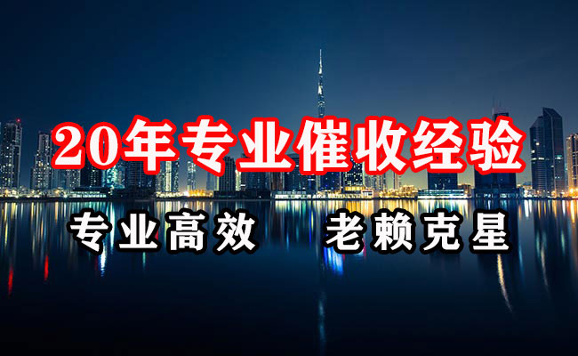 平顺清账公司